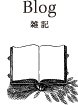 Sentence
